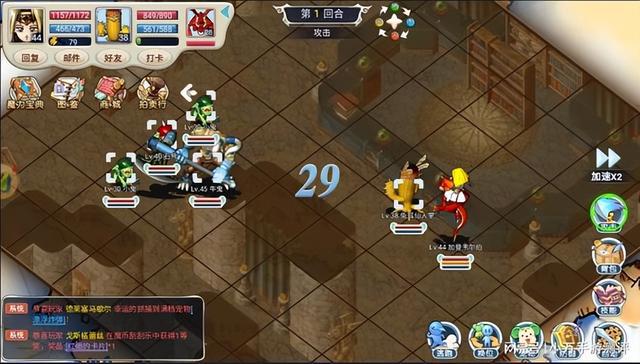 魔力宝贝版玩法之大转盘系统攻略(魔力宝贝道具cga通用挂机脚本最新) 魔力宝贝版玩法之大转盘系统攻略(魔力宝贝道具cga通用挂机脚本最新)