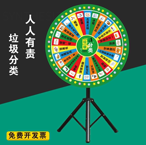 魔力宝贝版玩法之大转盘系统攻略(魔力宝贝道具cga通用挂机脚本最新) 魔力宝贝版玩法之大转盘系统攻略(魔力宝贝道具cga通用挂机脚本最新)