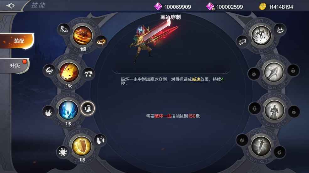 《魔力宝贝》银色猎人猎鹰技能BUG修复 《魔力宝贝》银色猎人猎鹰技能BUG修复