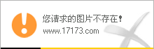 每天稳定赚50以上的端游是真的吗(每天稳定赚50以上的端游是真的吗吗) 每天稳定赚50以上的端游是真的吗(每天稳定赚50以上的端游是真的吗吗)