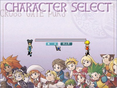 魔力宝贝的账号密码都忘了怎么办(魔力宝贝账号忘记了用邮箱能找回吗) 魔力宝贝的账号密码都忘了怎么办(魔力宝贝账号忘记了用邮箱能找回吗)