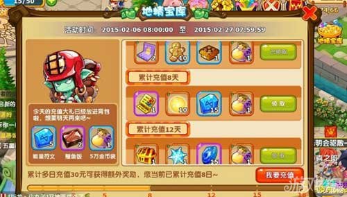 魔力宝贝手游怎么卖rmb(魔力宝贝手游怎么赚钱人民币2020) 魔力宝贝手游怎么卖rmb(魔力宝贝手游怎么赚钱人民币2020)