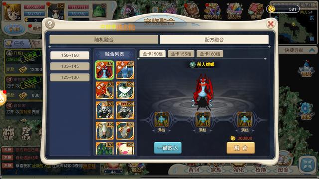 魔力宝贝职业的日常任务与福利(魔力宝贝职业的日常任务与福利任务) 魔力宝贝职业的日常任务与福利(魔力宝贝职业的日常任务与福利任务)