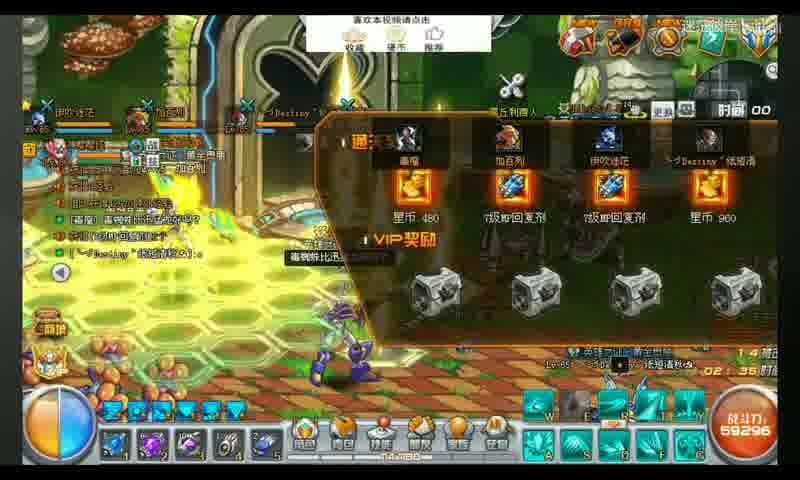 魔力宝贝职业的日常任务与福利(魔力宝贝职业的日常任务与福利任务) 魔力宝贝职业的日常任务与福利(魔力宝贝职业的日常任务与福利任务)