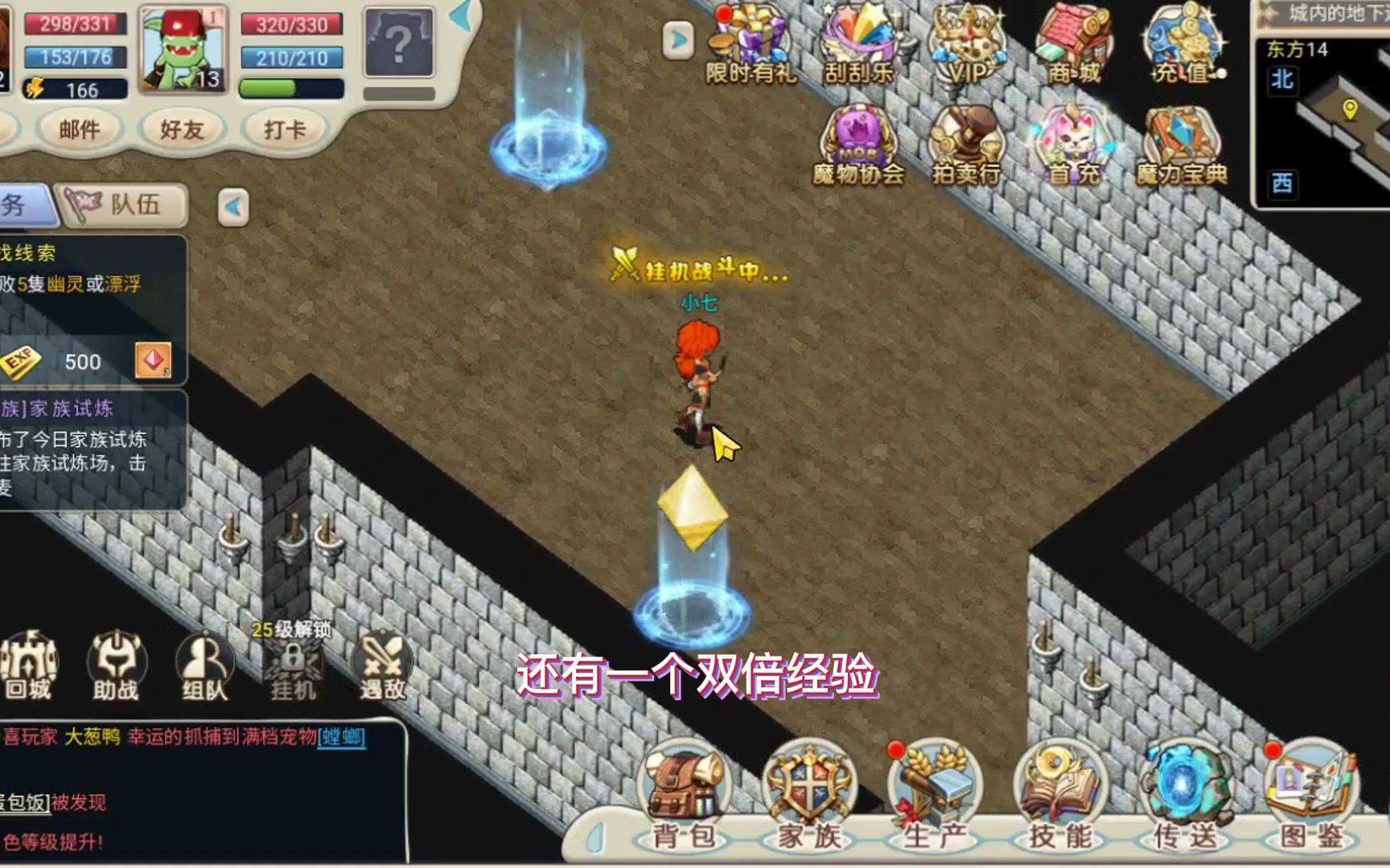 魔力宝贝手游版本(魔力宝贝手游吧 百度贴吧) 魔力宝贝手游版本(魔力宝贝手游吧 百度贴吧)