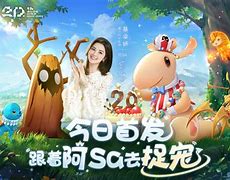 魔力宝贝首充平台超值优惠4.8折 魔力宝贝首充平台超值优惠4.8折