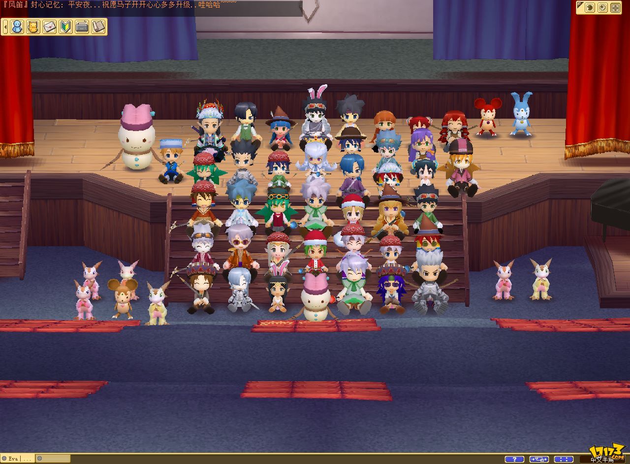 魔力宝贝魔力百科(魔力宝贝大百科) 魔力宝贝魔力百科(魔力宝贝大百科)