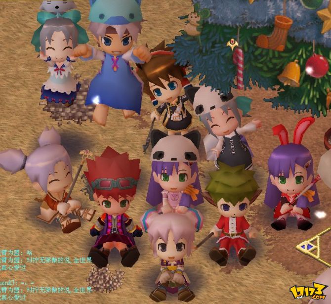 魔力宝贝魔力百科(魔力宝贝大百科) 魔力宝贝魔力百科(魔力宝贝大百科)