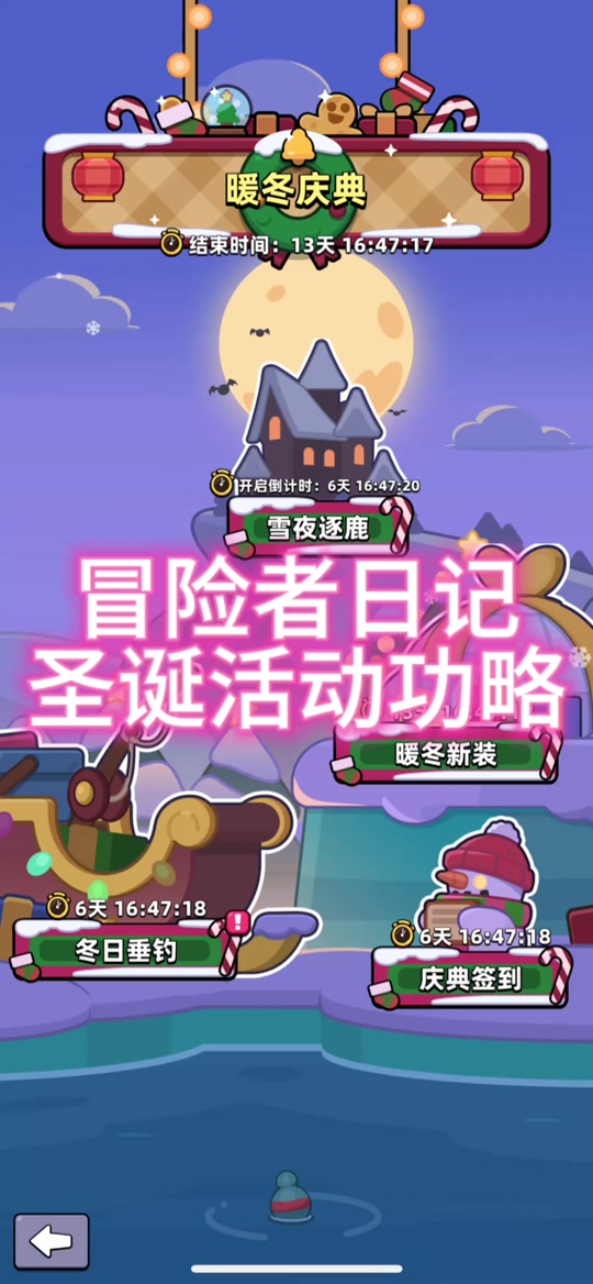 魔力宝贝怀旧服还有人玩吗现在怎么玩(魔力宝贝怀旧服还有人玩吗现在怎么玩的) 魔力宝贝怀旧服还有人玩吗现在怎么玩(魔力宝贝怀旧服还有人玩吗现在怎么玩的)