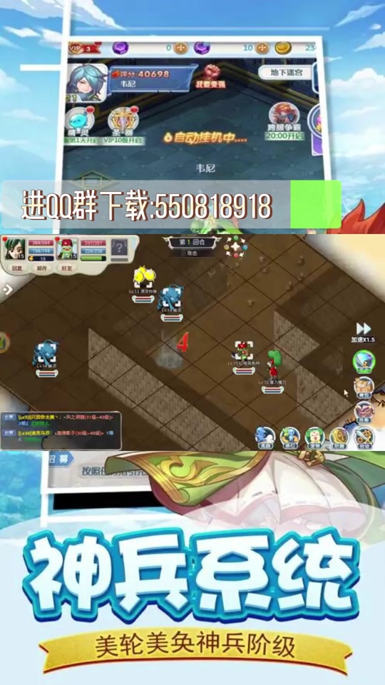 魔力宝贝怀旧服新手攻略图(魔力宝贝怀旧服新手攻略图文) 魔力宝贝怀旧服新手攻略图(魔力宝贝怀旧服新手攻略图文)