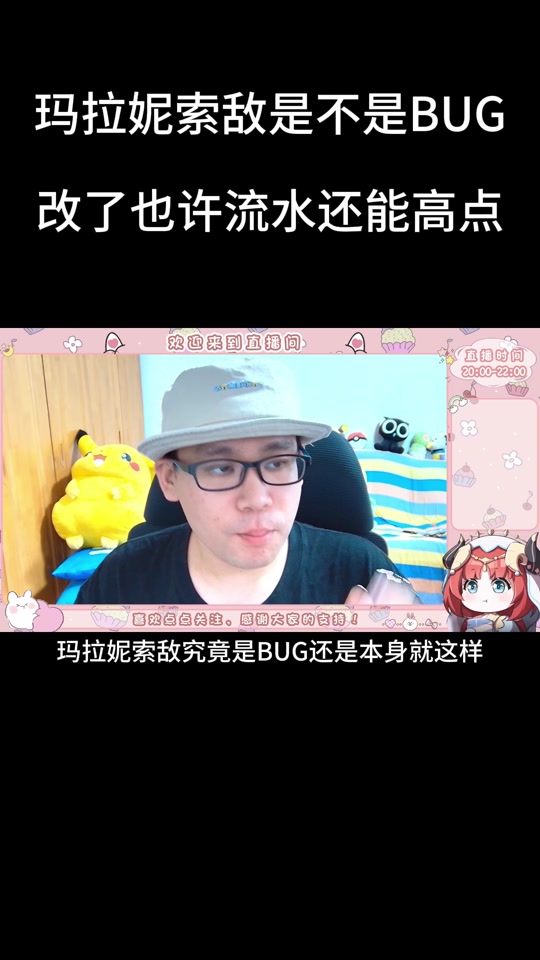 魔力宝贝登录掉线或频繁掉线的详细操作方法 魔力宝贝登录掉线或频繁掉线的详细操作方法