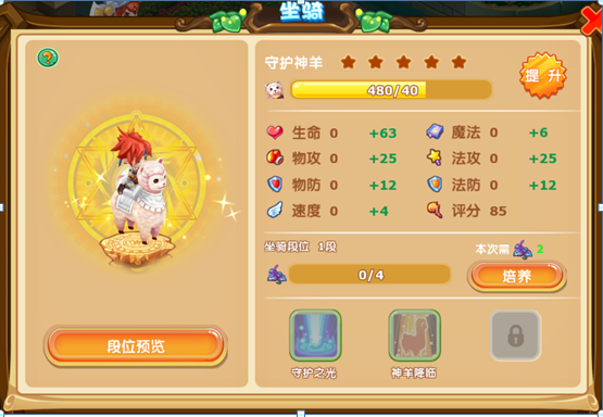 魔力宝贝手游脚本(魔力宝贝手游脚本教程) 魔力宝贝手游脚本(魔力宝贝手游脚本教程)