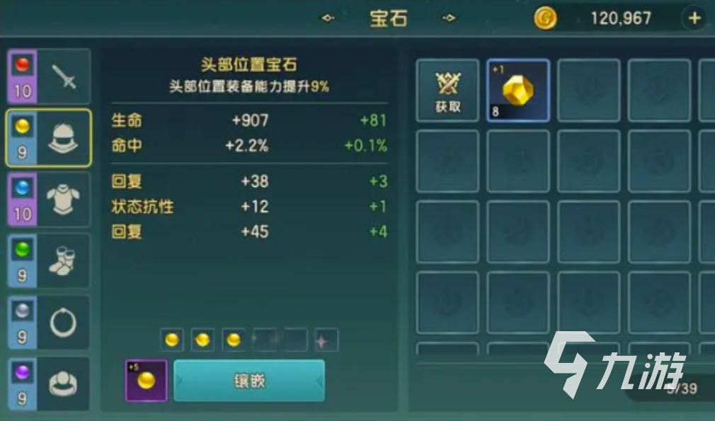 魔力宝贝手游新手必看攻略图(魔力宝贝手游新手必看攻略图片) 魔力宝贝手游新手必看攻略图(魔力宝贝手游新手必看攻略图片)