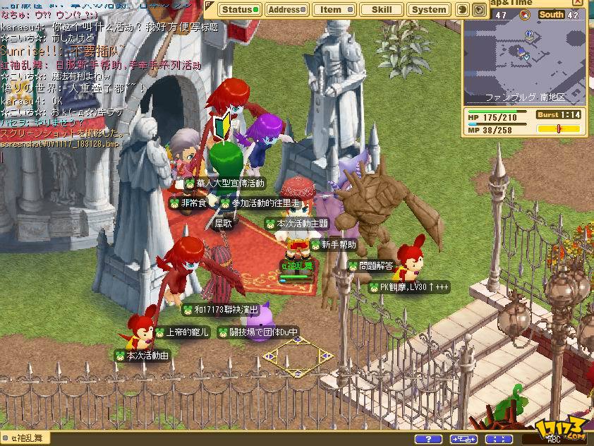 《魔力宝贝》进入游戏(魔力宝贝进入游戏怎么退出) 《魔力宝贝》进入游戏(魔力宝贝进入游戏怎么退出)