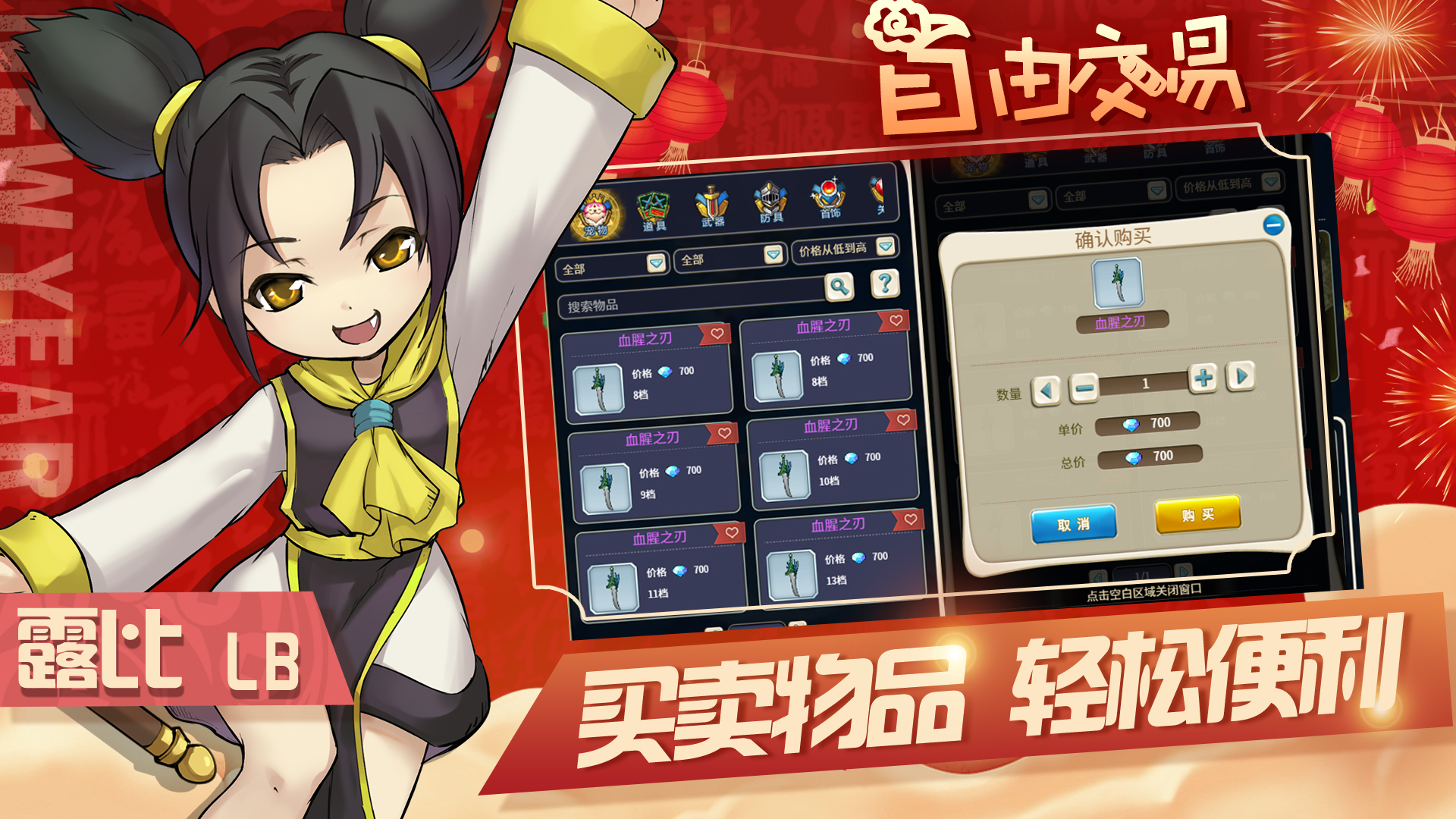 魔力宝贝官服怎么转职业(魔力宝贝转职后还要做升职任务吗) 魔力宝贝官服怎么转职业(魔力宝贝转职后还要做升职任务吗)