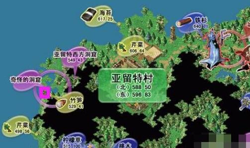 魔力宝贝技能的升级路线(魔力宝贝练技能最低多少级) 魔力宝贝技能的升级路线(魔力宝贝练技能最低多少级)