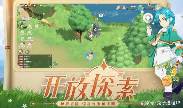 百度魔力宝贝旅人攻略(百度魔力宝贝旅人攻略大全) 百度魔力宝贝旅人攻略(百度魔力宝贝旅人攻略大全)