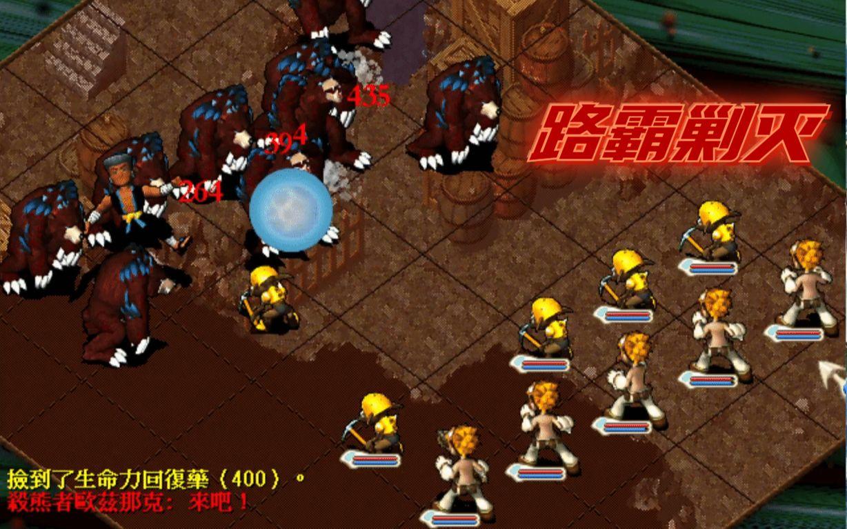 魔力宝贝格斗进阶去哪(魔力宝贝格斗进阶去哪学) 魔力宝贝格斗进阶去哪(魔力宝贝格斗进阶去哪学)