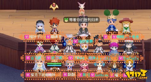 魔力宝贝端游职业排行(魔力宝贝端游职业排行榜) 魔力宝贝端游职业排行(魔力宝贝端游职业排行榜)
