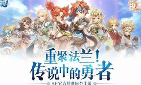 魔力宝贝里MISS与F10的关系 魔力宝贝里MISS与F10的关系
