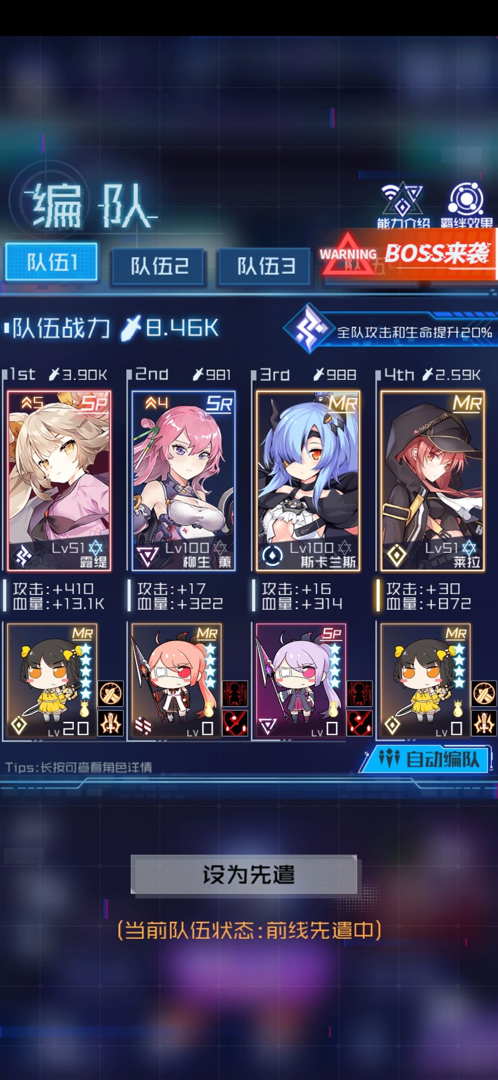 魔力宝贝版魂器获得途径攻略解析(魔力宝贝版魂器获得途径攻略解析图) 魔力宝贝版魂器获得途径攻略解析(魔力宝贝版魂器获得途径攻略解析图)