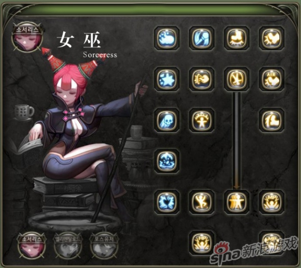魔力宝贝弓箭手职业解析法师职业特点 魔力宝贝弓箭手职业解析法师职业特点