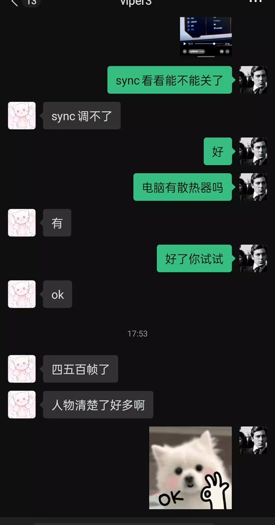 魔力宝贝黑屏闪退问题解决办法(魔力宝贝显示不正确的更新或未知错误) 魔力宝贝黑屏闪退问题解决办法(魔力宝贝显示不正确的更新或未知错误)