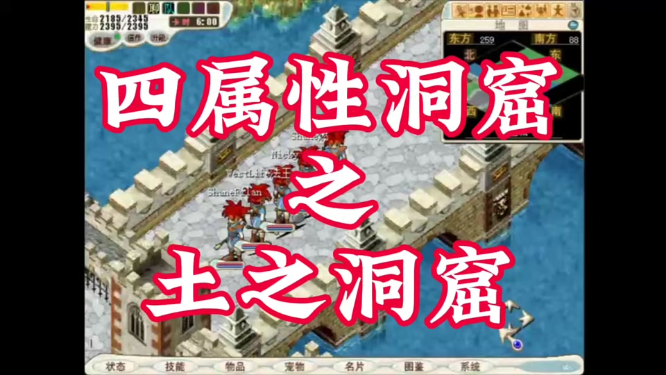 魔力宝贝怀旧物价(魔力宝贝怀旧怎么赚人民币) 魔力宝贝怀旧物价(魔力宝贝怀旧怎么赚人民币)