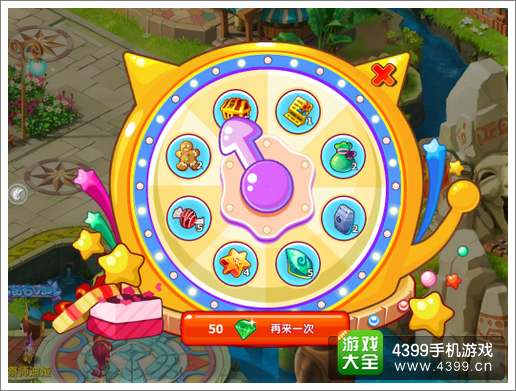 魔力宝贝所有药水合成公式 魔力宝贝所有药水合成公式