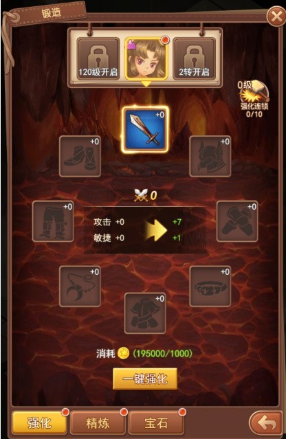 魔力宝贝怀旧版练级攻略(魔力宝贝怀旧版练级攻略视频) 魔力宝贝怀旧版练级攻略(魔力宝贝怀旧版练级攻略视频)
