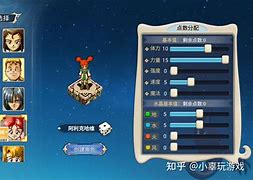魔力宝贝帝王之书哪里打(魔力宝贝地狱骷髅图鉴哪里打) 魔力宝贝帝王之书哪里打(魔力宝贝地狱骷髅图鉴哪里打)
