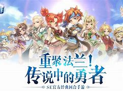 《魔力宝贝》成就高端狂战亲身经历教你成就战场之王(魔力宝贝怀旧就职战斧) 《魔力宝贝》成就高端狂战亲身经历教你成就战场之王(魔力宝贝怀旧就职战斧)