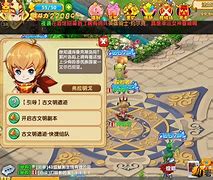 魔力宝贝佣兵忠诚点获取及兑换功能解析 魔力宝贝佣兵忠诚点获取及兑换功能解析