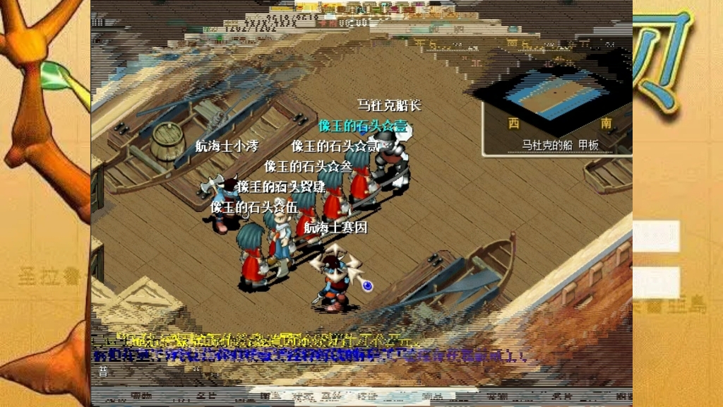 魔力宝贝5开任务职业(魔力宝贝五开任务队配置) 魔力宝贝5开任务职业(魔力宝贝五开任务队配置)