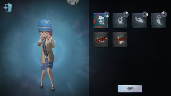 《魔力宝贝》银色猎人板子技巧技能讲解