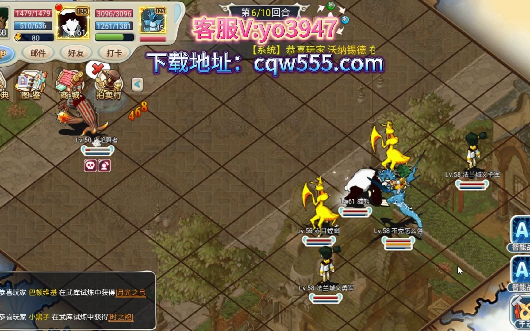魔力宝贝觉醒合成版礼包码(魔力宝贝觉醒合成版礼包码最新) 魔力宝贝觉醒合成版礼包码(魔力宝贝觉醒合成版礼包码最新)