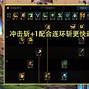 极限PVP加点《魔力宝贝》影舞配点方案分享 极限PVP加点《魔力宝贝》影舞配点方案分享