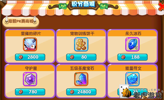 魔力宝贝手游服务端修改教程(魔力宝贝手游服务端修改教程视频) 魔力宝贝手游服务端修改教程(魔力宝贝手游服务端修改教程视频)