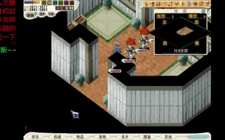 魔力宝贝副本“风鸣之塔”玩法攻略解析 魔力宝贝副本“风鸣之塔”玩法攻略解析
