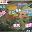 【趁着活动打光武】新光武最后一战攻略 【趁着活动打光武】新光武最后一战攻略
