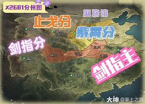 【趁着活动打光武】新光武最后一战攻略 【趁着活动打光武】新光武最后一战攻略