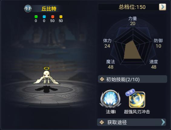魔力宝贝实用抢魔技巧(魔力宝贝秒杀一切) 魔力宝贝实用抢魔技巧(魔力宝贝秒杀一切)