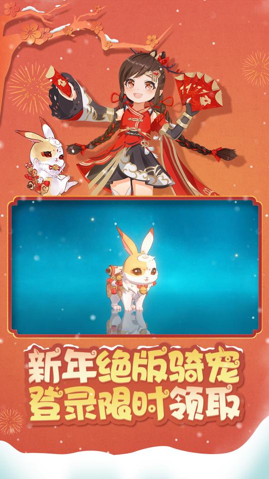 魔力宝贝旅人公测新天赋(魔力宝贝ip新作 魔力宝贝旅人) 魔力宝贝旅人公测新天赋(魔力宝贝ip新作 魔力宝贝旅人)
