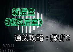 魔力宝贝魔迪次郎拦截通关攻略解析 魔力宝贝魔迪次郎拦截通关攻略解析