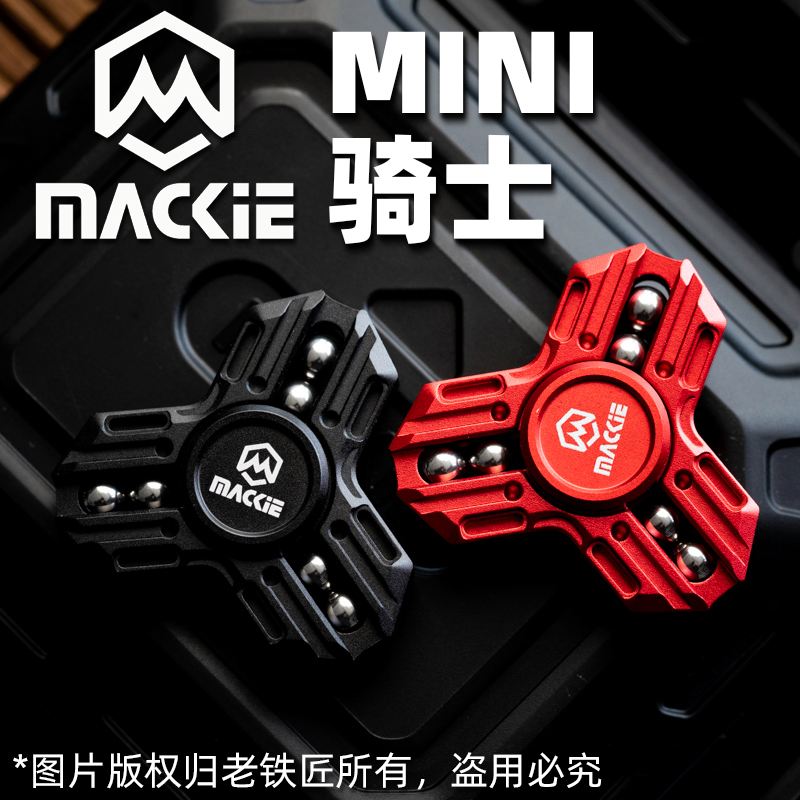 魔力宝贝戒指哪里掉的(魔力宝贝什么任务给首饰) 魔力宝贝戒指哪里掉的(魔力宝贝什么任务给首饰)