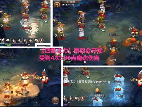 魔力宝贝技能详解:从基础到高级(魔力宝贝技能详解从基础到高级怎么学) 魔力宝贝技能详解:从基础到高级(魔力宝贝技能详解从基础到高级怎么学)