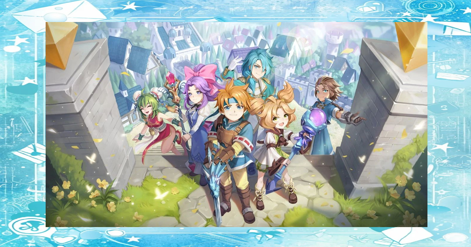 《魔力宝贝》福利满满活动