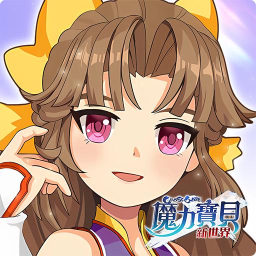 魔力宝贝sf发布官网网址是多少啊 魔力宝贝sf发布官网网址是多少啊