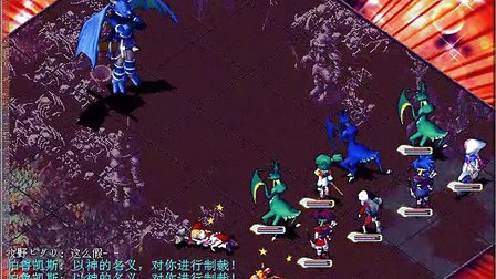 魔力宝贝抢魔族技巧攻略详细解析(魔力宝贝抢魔族技巧攻略详细解析大全) 魔力宝贝抢魔族技巧攻略详细解析(魔力宝贝抢魔族技巧攻略详细解析大全)