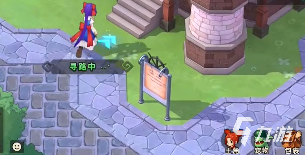 魔力宝贝怀旧弓箭手学什么技能(魔力宝贝怀旧弓箭手学什么技能好) 魔力宝贝怀旧弓箭手学什么技能(魔力宝贝怀旧弓箭手学什么技能好)